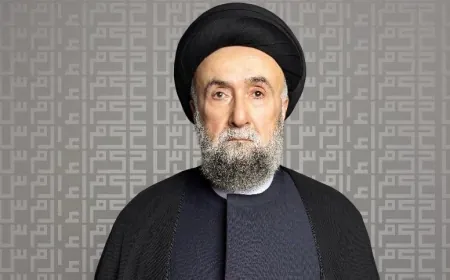 مجلس حكماء المسلمين يعزي سماحة العلامة السيد علي الأمين في وفاة السيدة الكريمة زوجته