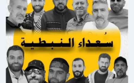 مجزرة النبطية.. دمار هائل وسقوط شهداء