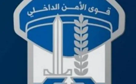 تعميم صورة المفقودَين ناصر ابراهيم ومحمود عبيد ، هل من يعرف عنهما شيئًا؟