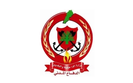 مهمات الدفاع المدني النفذة جراء العدوان منذ مساء أمس السبت
