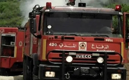 مهمات الدفاع المدني اليوم جراء العدوان الإسرائيلي على لبنان