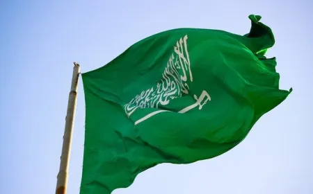 السعودية: لمحاسبة إسرائيل