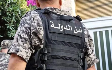 اللواء صليبا: أمن الدولة قامت وستقوم بالتدابير الأمنيّة المطلوبة لحماية أهلنا في مراكز الإيواء