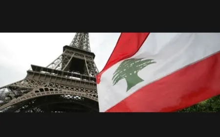 فرنسا: ندعم التنفيذ الـ1701 وانتشار الجيش اللبناني في الجنوب