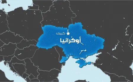 روسيا تعلن السيطرة على قرية في شرق أوكرانيا