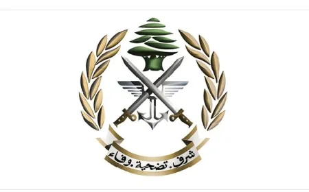 استهدف العدو الإسرائيلي في سياق عدوانه المستمر على لبنان جرافة للجيش أثناء عملها على فتح طريق قالويه- كفردونين في الجنوب، ما أدى إلى إصابة أحد العناصر.