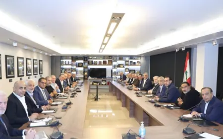 إجتماع موسع للهيئات الإقتصادية تحضيراً لإعداد ورقة إنقاذية