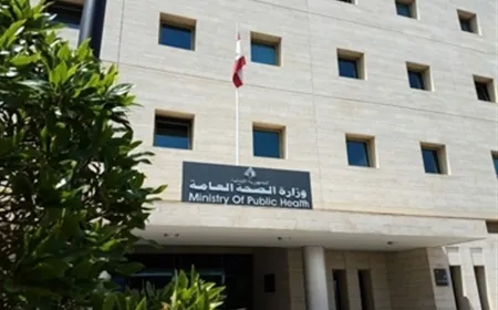 وزارة الصحة نشرت لوائح تفصيلية بتوزيع الأدوية على مراكز الرعاية للنازحين