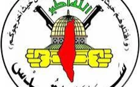 سرايا القدس: قصفنا برشقة صاروخية مواقع القيادة والسيطرة التابعة لجيش العدو على امتداد محور نتساريم