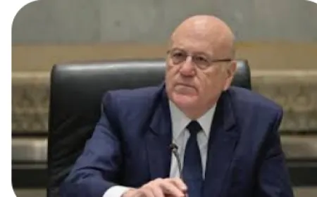 ‏ميقاتي : نشترط ان يدخل الجيش اللبناني فوراً الى المناطق التي سينسحب منها الجيش الاسرائيلي