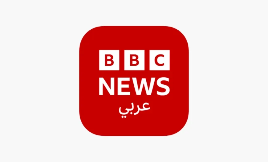 بسبب تقرير عن القوات الإسرائيلية.. 7 موظفين في الـBBC عربي يعلنون التوقف عن العمل