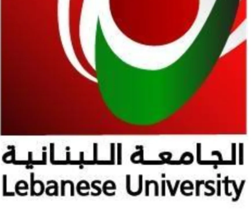 الجامعة اللبنانية تعلن مشاركتها في مواجهة العدوان الاسرائيلي