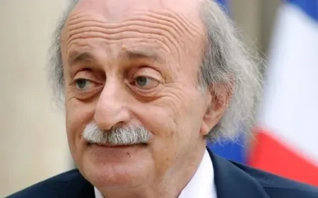 جنبلاط: لا تواصل مع الإيرانيين.. لهذا السبب!