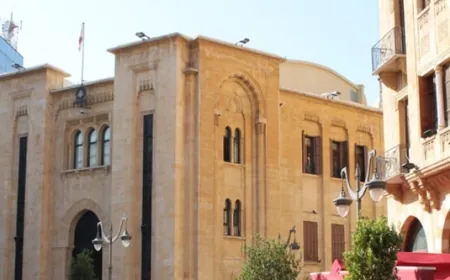 لقاء في مجلس النواب بحث في خطة التعليم