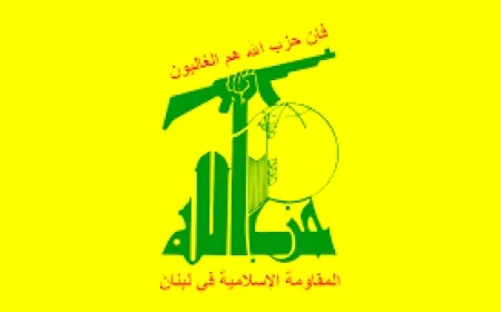 حزب الله: استهدفنا مستوطنة كدمات تسفي جنوبي الجولان المحتل برشقة صاروخية