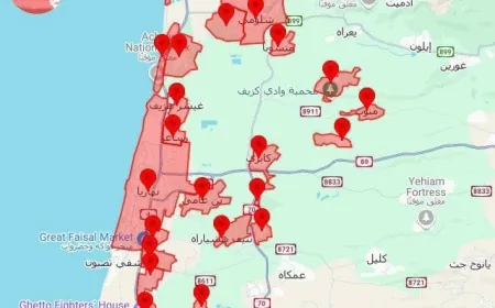 رشقات صاروخية متتالية تنطلق من جنوب لبنان باتجاه نهاريا ومحيطها في الجليل الغربي