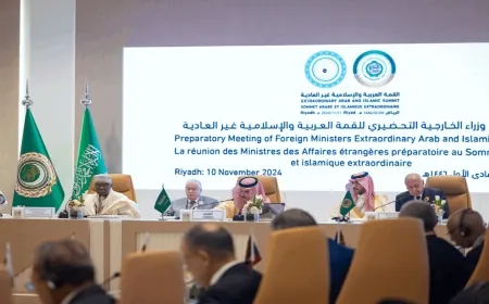 وزير الخارجية السعودي يترأس اجتماع وزراء الخارجية التحضيري للقمة العربية والإسلامية غير العادية