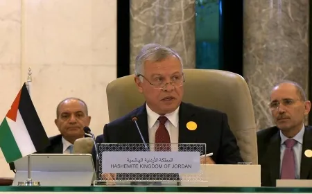العاهل الأردني الملك عبد الله الثاني من القِمة العربية الإسلامية في ‎الرياض: يجب أن تتوقف الأعمال العدوانية الإسرائيلية في قطاع ‎غزة و ‎لبنان