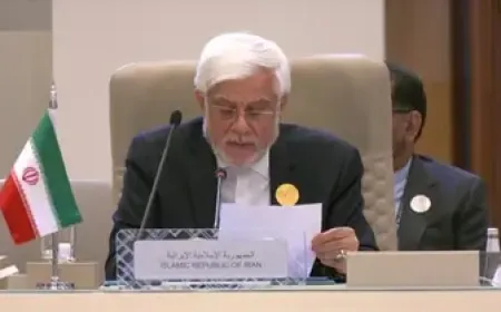 إيران تدعو من الرياض لموقف حازم ينهي حرب غزة ولبنان