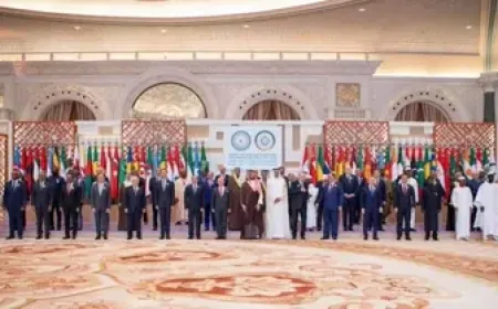 مسودة القمة العربية الإسلامية: حشد الدعم الدولي لتجميد مشاركة إسرائيل في الأمم المتحدة