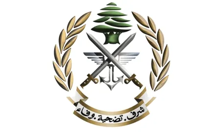 بتاريخ ١٤/ ١١/ ٢٠٢٤، ما بين الساعة ١٥.٠٠ والساعة ١٦.٠٠، ستقوم وحدة من الجيش بتفجير قنبلة طيران من مخلفات العدوان الإسرائيلي في دير الزهراني - النبطية.