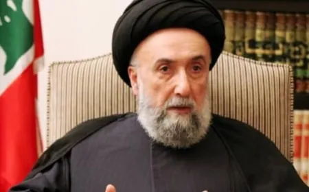رسالة من العلامة الأمين إلى اللبنانيين