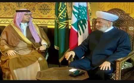 السفير السعودي زار المفتي دريان: السعودية كانت وستبقى إلى جانب لبنان في السراء والضراء