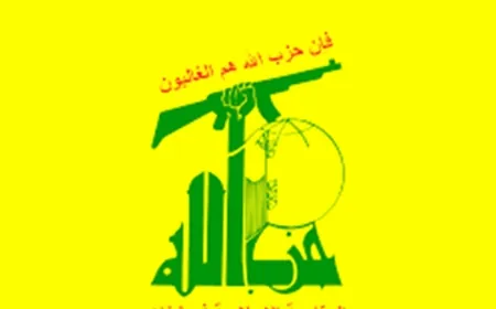 حزب الله: استهدفنا مستوطنة كتسرين بصلية صاروخية
