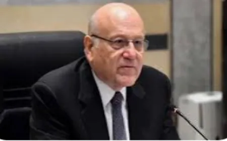 لإحياء ذكرى الاستقلال... تعميمٌ "استثنائي"