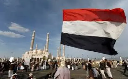 بيان هامّ للقوات المسلحة اليمنية في تمام الساعة 5:20 مساءً