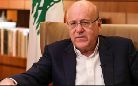 ميقاتي سيعلن موقف الحكومة من الاتفاق مساء اليوم والحكومة ستناقشه غدا خبر عاجل