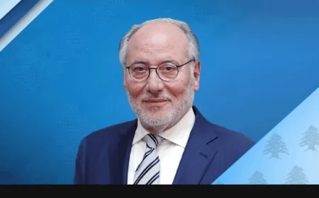 الحلبي عدل مواعيد الدورة الثانية للكولوكيوم