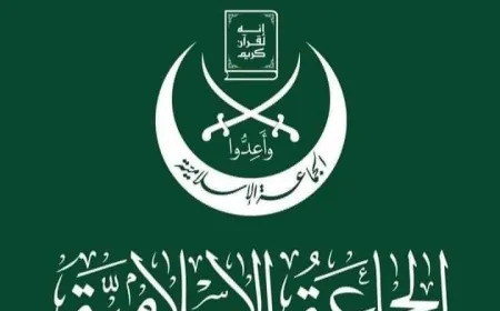 الجماعةُ الإسلاميّةُ في لبنانَ تُشيد بصمودِ الشّعبِ اللّبناني