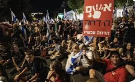 إسرائيليون يتظاهرون قرب مقر إقامة نتنياهو بالقدس للمطالبة بصفقة تبادل أسرى