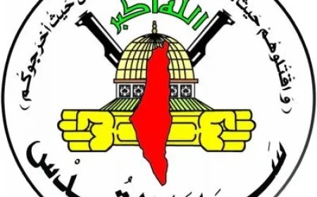 سرايا القدس: قصفنا تموضعات لجنود وآليات العدو الصهيوني في محاور التقدم شمال قطاع غزة بقذائف هاون