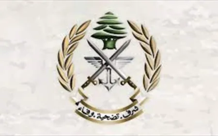 بيان من الجيش اللبناني عن خروقات العدو لاتفاق وقف إطلاق النار