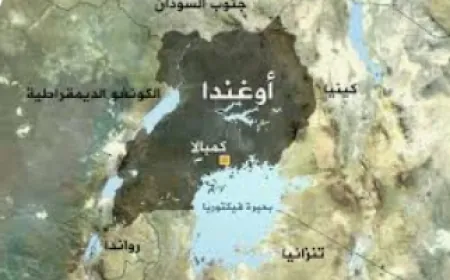 انزلاقات أرضية في ‎أوغندا تخلّف 15 قتيلا و113 مفقودا