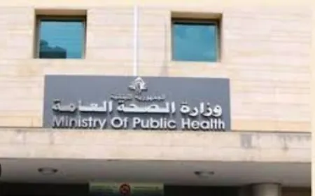 أعلن مركز عمليات طوارئ الصحة العامة التابع لوزارة الصحة، في بيان، أن غارة الجيش الإسرائيلي على البيسارية اليوم السبت، أدت إلى إصابة شخص بجروح.