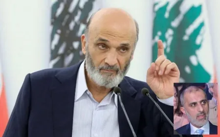 سمير جعجع: الفرصة الأخيرة لإنقاذ لبنان من قبضة السلاح والفساد