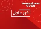 قصف إسرائيل الجوي استهدف "اللواء 55" دفاع جوي بمنطقة القطيفة بريف دمشق