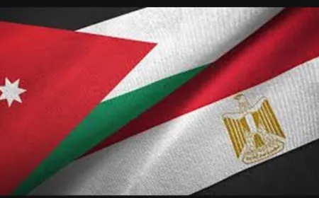 مِصر والأردن وقّعا اتفاقية تسمح للمملكة باستخدام وحدات التخزين والتغييز العائمة حتى عام 2026