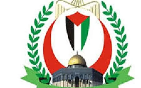 وزارة الصحة في غزة: ارتفاع عدد ضحايا العدوان الإسرائيلي إلى 44,532 شهيدا و105,538 جريحا