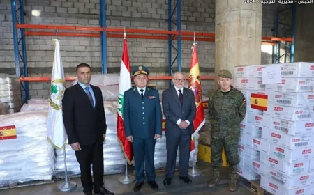 تسلّم مواد غذائية مقدمة هبة من السلطات الإسبانية في مرفأ بيروت