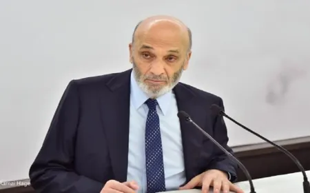 جعجع: “الحزب” انتهى عسكرياً