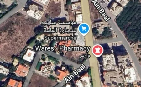 *إعلان هام* إلى السكان المحيطين ببيت وشارع عبد الحسن بسما الحوش- عين بعال بضرورة الإخلاء غدا السبت من الساعة 7:30 صباحا حتى إشعار آخر، وذلك بسبب سحب صـ اروخ غير منفجـ ر حيث يصل طوله إلى حوالي 3 أمتار.