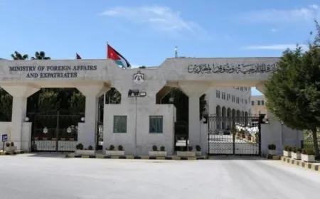 وزير الاتصال الحكومي الأردني: معنيون بتأمين عودة الأردنيين الراغبين بالعودة من ‎سوريا