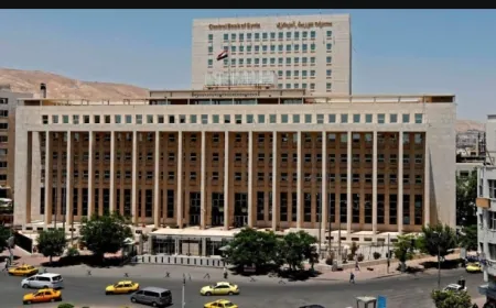 مصرف سوريا المركزي يؤكد أن ودائع المواطنين في البنوك آمنة