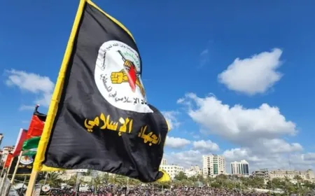 الجهاد الإسلامي تعلن وصول وفد للقاهرة لمناقشة صفقة بشأن الأسرى