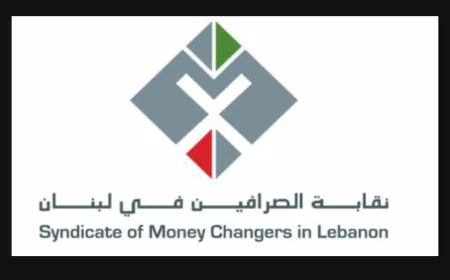 بيان توضيحي من نقابة الصرافين حول العملة المزورة من فئة الـ50 دولارا أميركيا