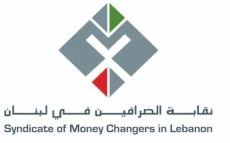 "نقابة الصرافين" عن الـ50 دولار المزورة